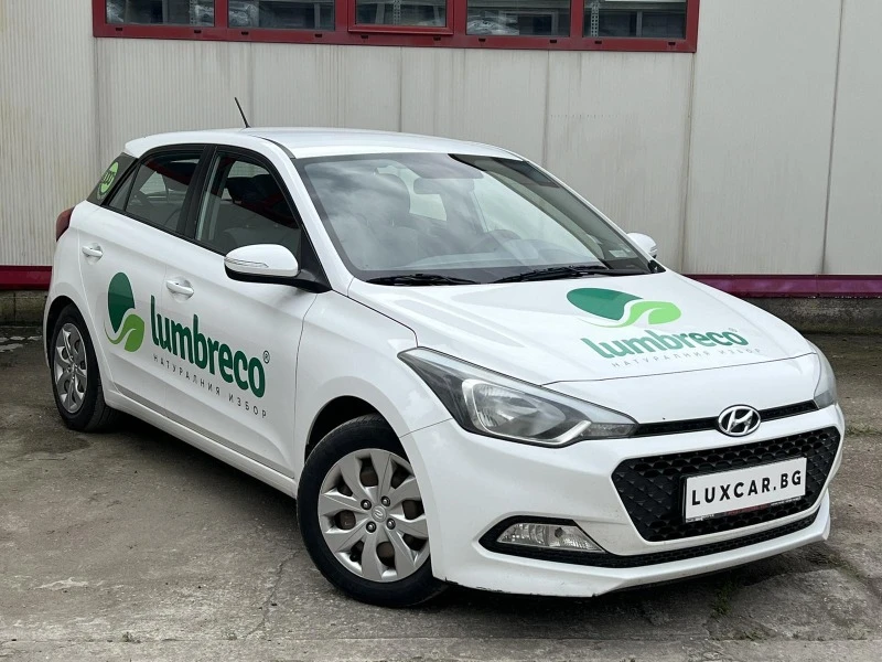 Hyundai I20 II 1.2, снимка 5 - Автомобили и джипове - 47574470