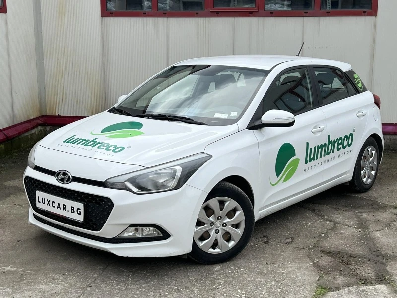 Hyundai I20 II 1.2, снимка 1 - Автомобили и джипове - 47574470