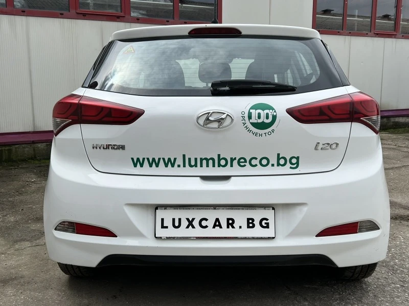 Hyundai I20 II 1.2, снимка 3 - Автомобили и джипове - 47574470