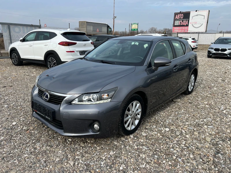 Lexus CT 200h 1.8 HYBRID(КАТО НОВА), снимка 1 - Автомобили и джипове - 48139875