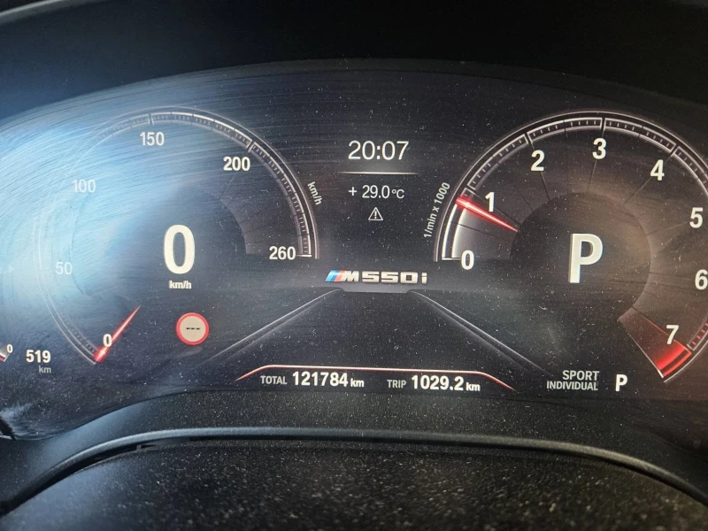 BMW M5 М550i, Mild-Hybrid, xDrive, 500kc, H&K music, снимка 10 - Автомобили и джипове - 51344024