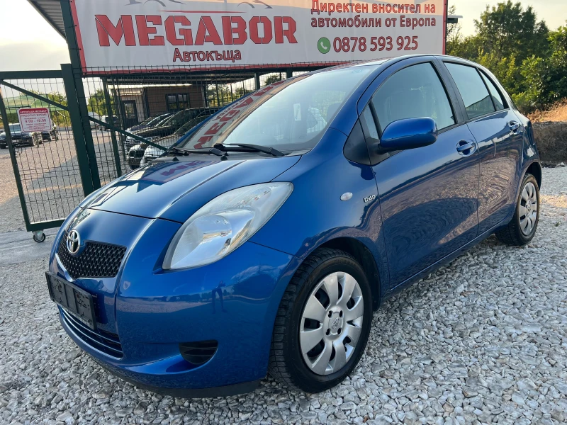 Toyota Yaris 1.4D4D/90p.s-5 vrati - 6400 лв. - 81259393 1