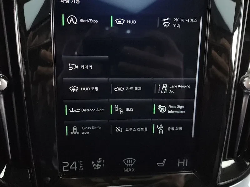 Volvo S60 T5 MOMENTUM, снимка 16 - Автомобили и джипове - 55704294
