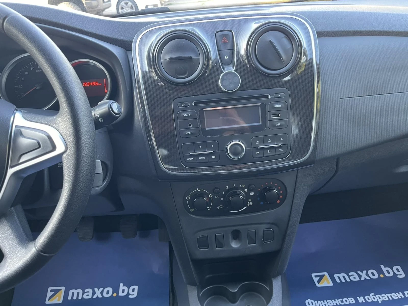 Dacia Sandero 1.5dci EURO6 | Mobile.bg — изображение 15