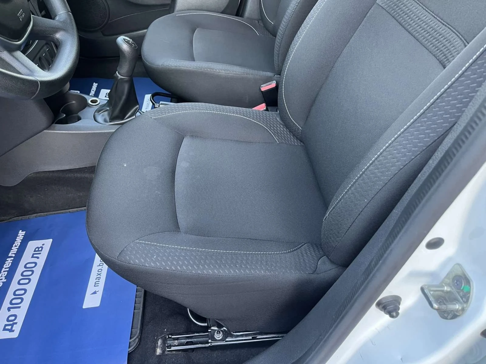 Dacia Sandero 1.5dci EURO6 | Mobile.bg — изображение 11