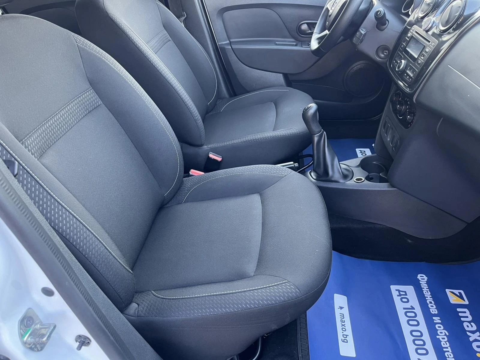 Dacia Sandero 1.5dci EURO6 | Mobile.bg — изображение 16