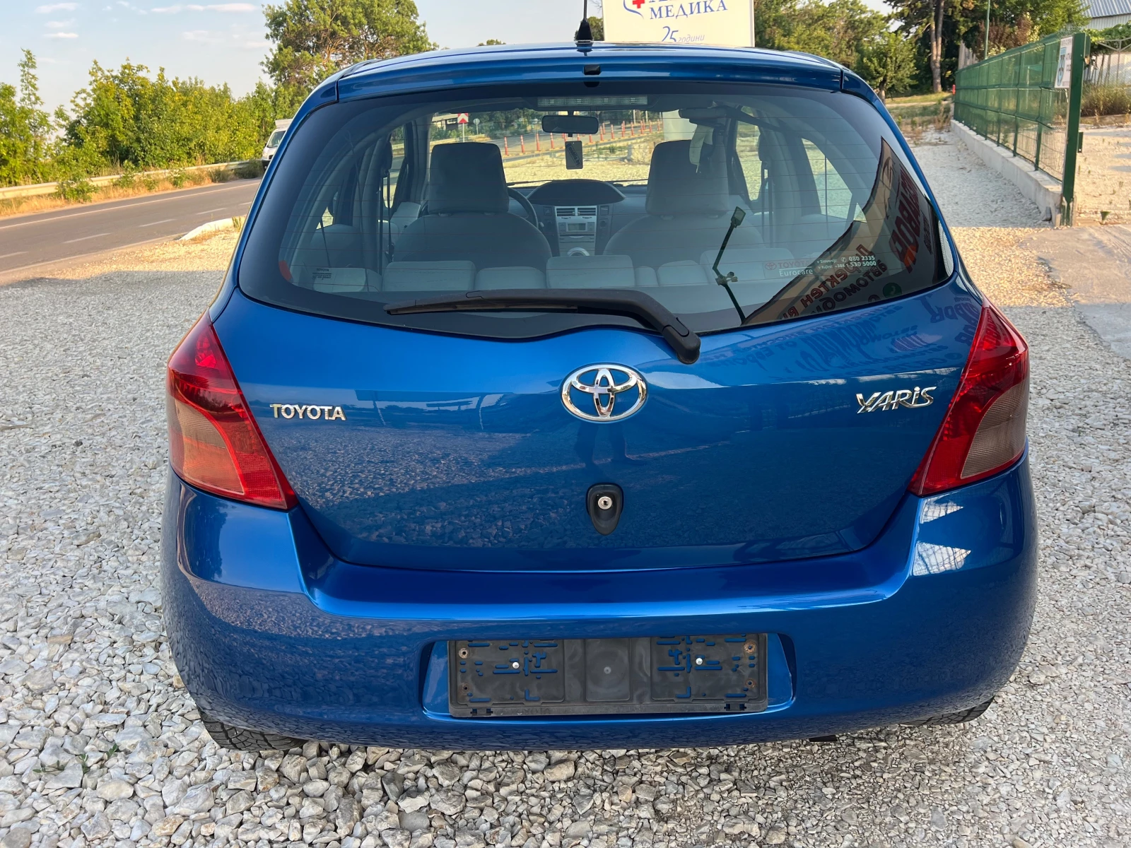 Toyota Yaris 1.4D4D/90p.s-5 vrati - изображение 6