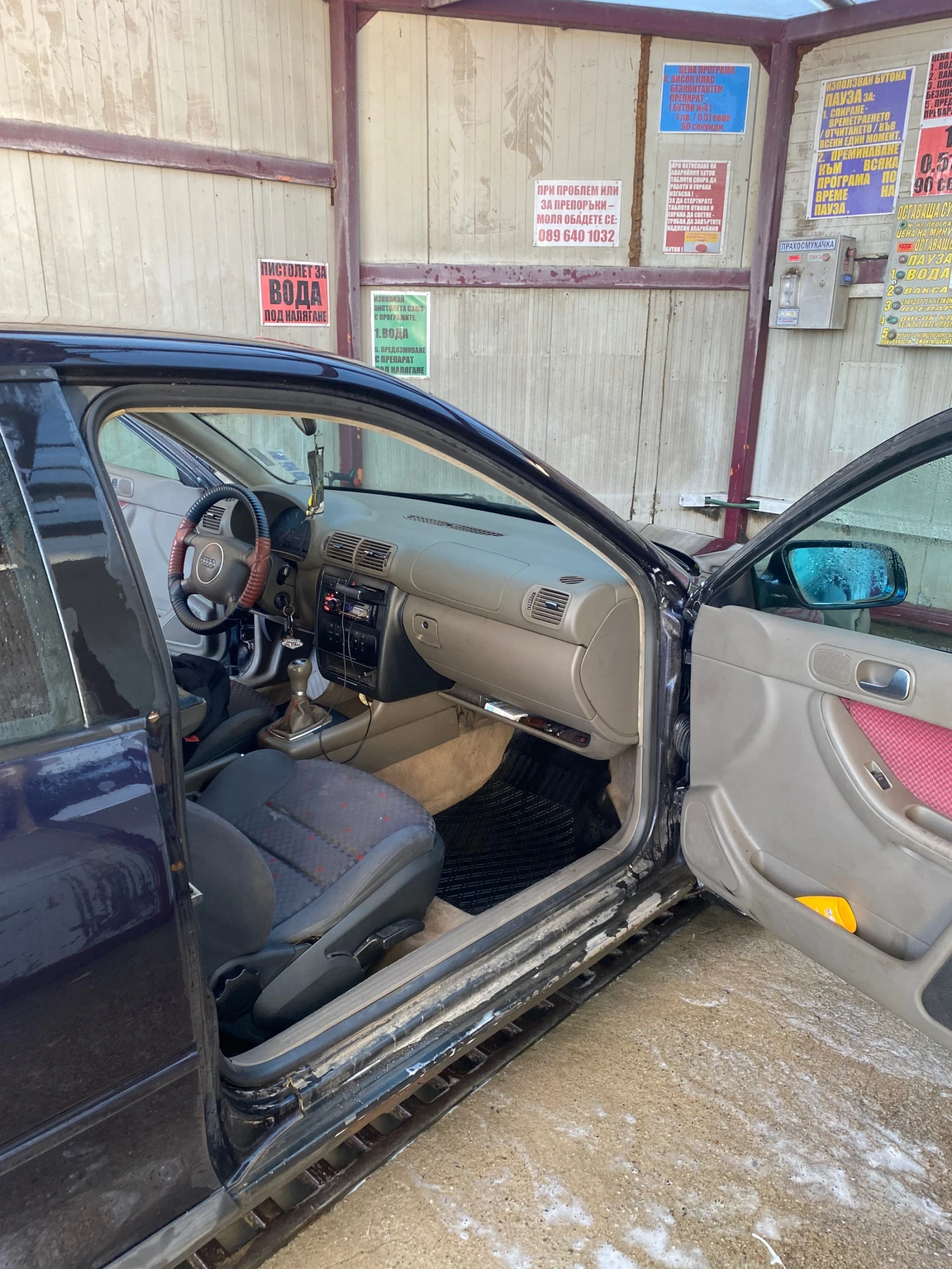 Audi A3 | Mobile.bg � ����������� 16