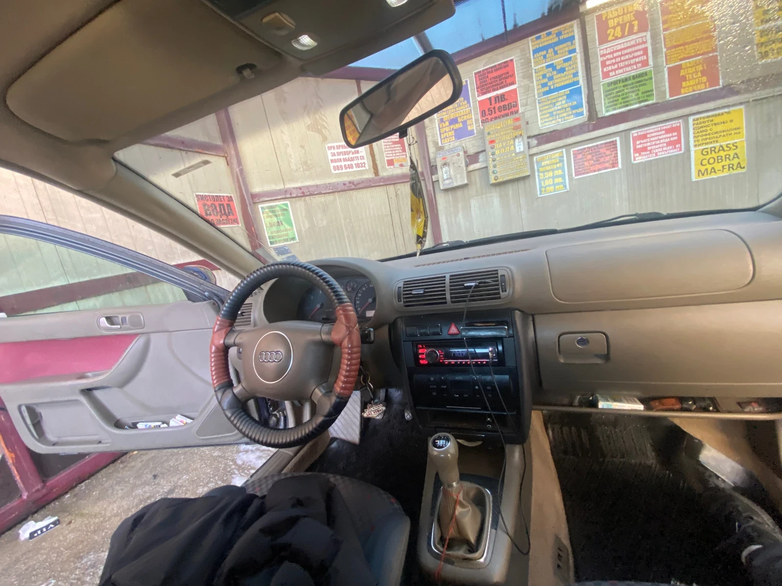 Audi A3 | Mobile.bg � ����������� 17