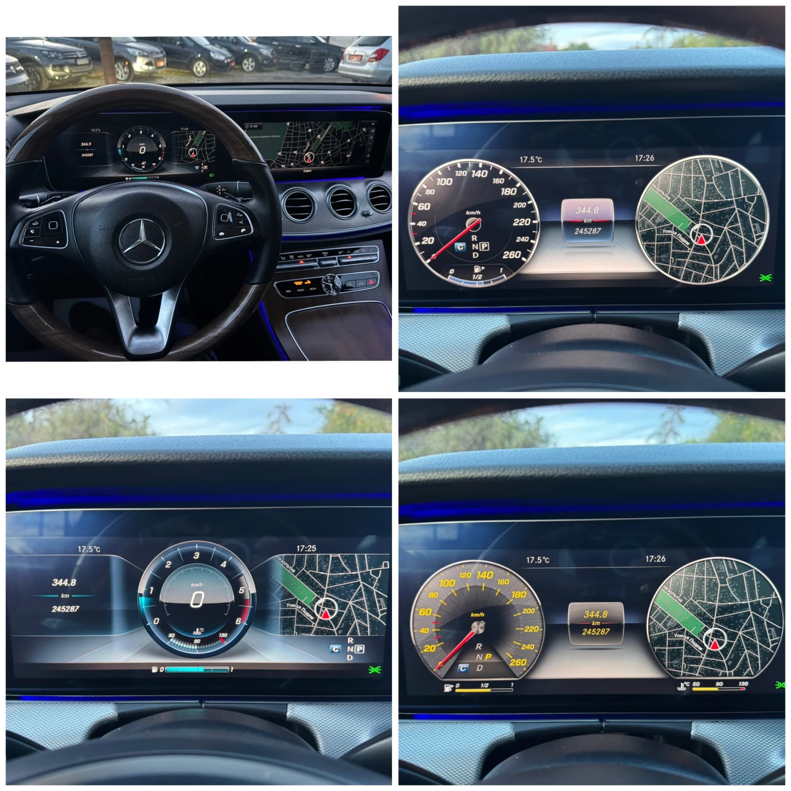 Mercedes-Benz E 220 CDi * * * Full* * * Full* * * Full* * *  | Mobile.bg   14