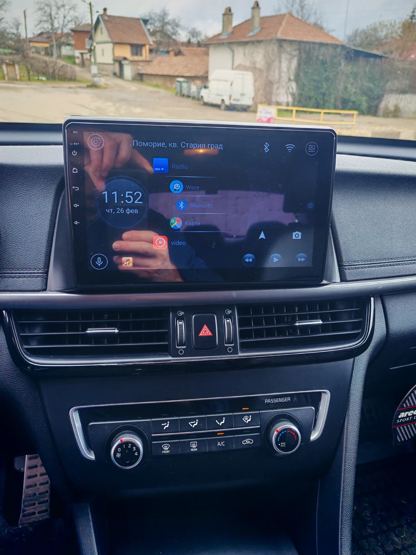 Kia K5 | Mobile.bg � ����������� 3