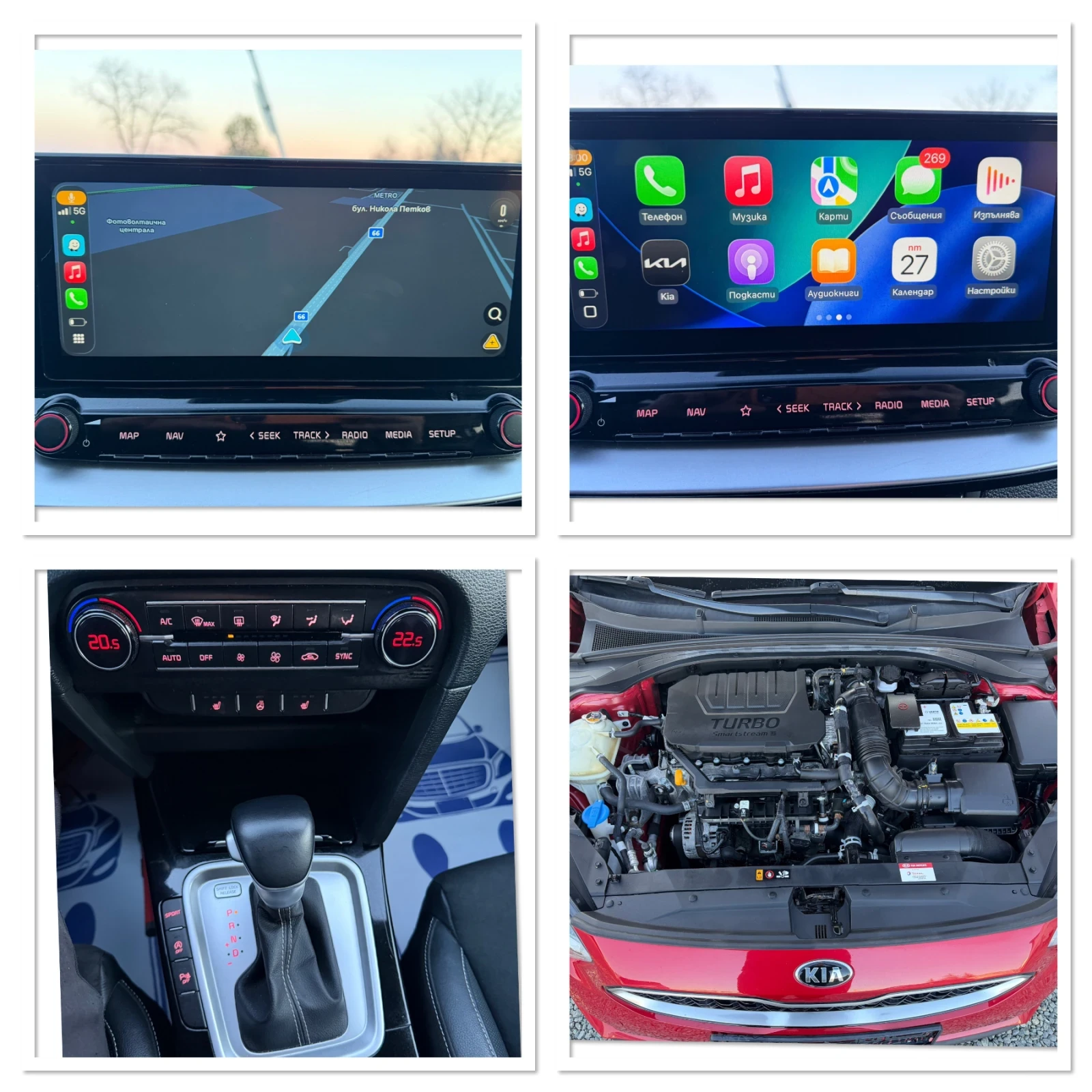 Kia Ceed PRO / GT LINE / ��������� / ������ / ����6 | Mobile.bg � ����������� 14