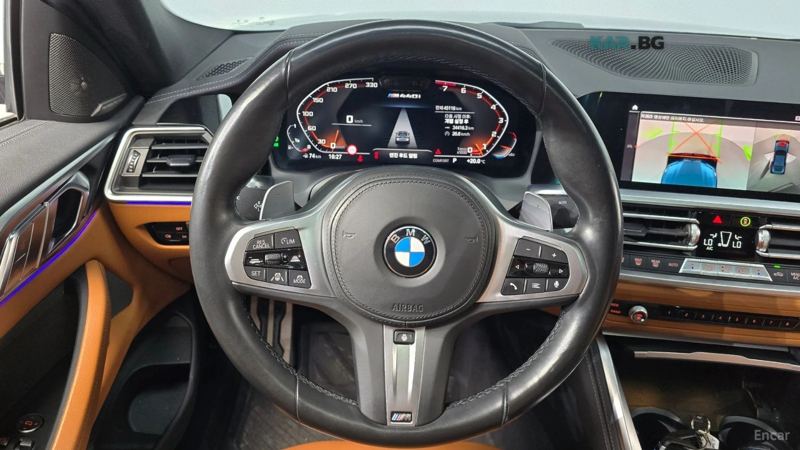 BMW 440 XDRIVE / M PKG / DISTRONIC / LASER / 360 / HARMAN, снимка 10 - Автомобили и джипове - 54764440