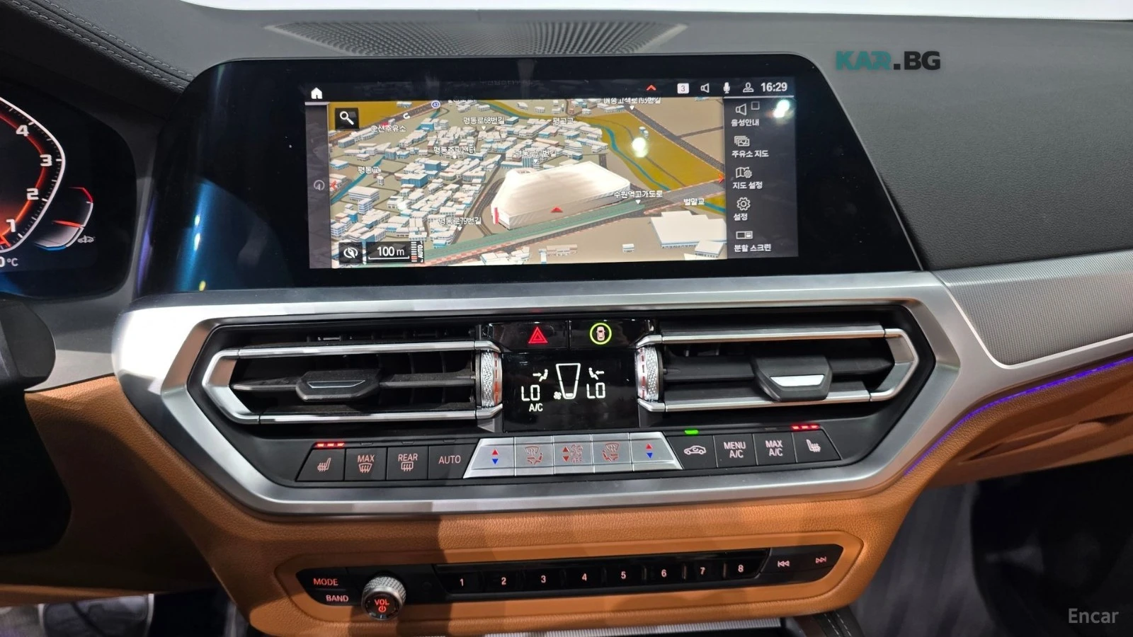 BMW 440 XDRIVE / M PKG / DISTRONIC / LASER / 360 / HARMAN, снимка 13 - Автомобили и джипове - 54764440