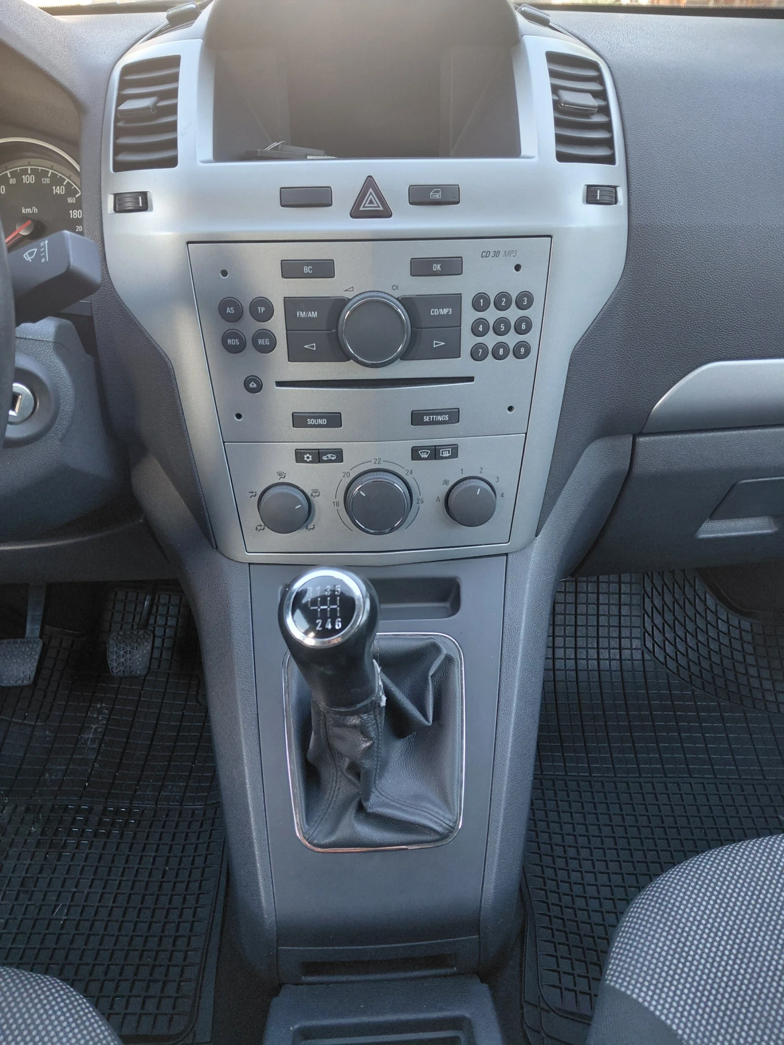 Opel Zafira 1.9 CDTi 6+ 1 | Mobile.bg � ����������� 15