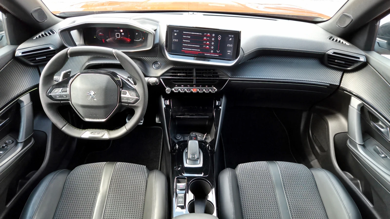 Peugeot 2008 GT 1.5 HDi / Keyless/ Дистроник /8мм.Верига!, снимка 11 - Автомобили и джипове - 55162168