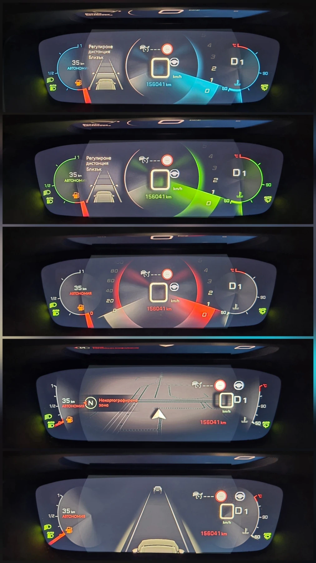 Peugeot 2008 GT 1.5 HDi / Keyless/ Дистроник /8мм.Верига!, снимка 17 - Автомобили и джипове - 55255927