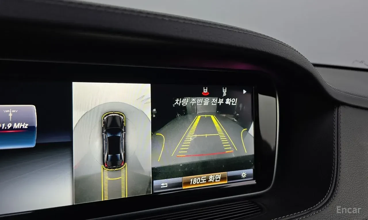 Mercedes-Benz S 63 AMG 4MATIC* BURMESTER* ���������* LANE* ASSIST* 360��� | Mobile.bg � ����������� 9