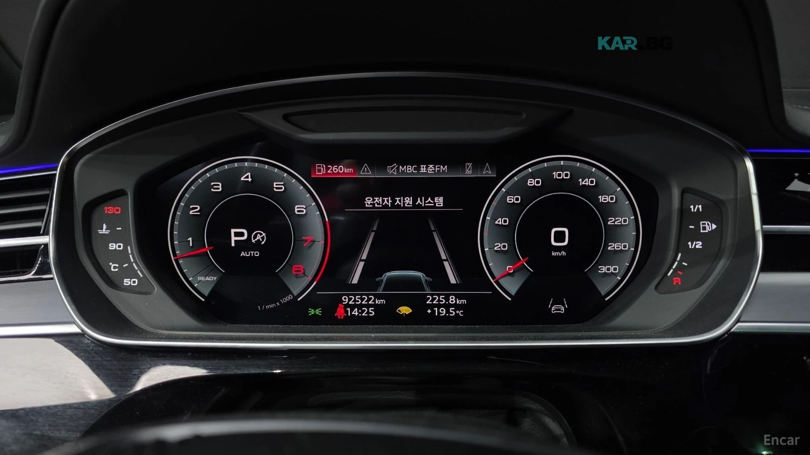 Audi A8 55 TFSI QUATTRO LWB | SOFT CLOSE| �����| ����� | Mobile.bg � ����������� 8