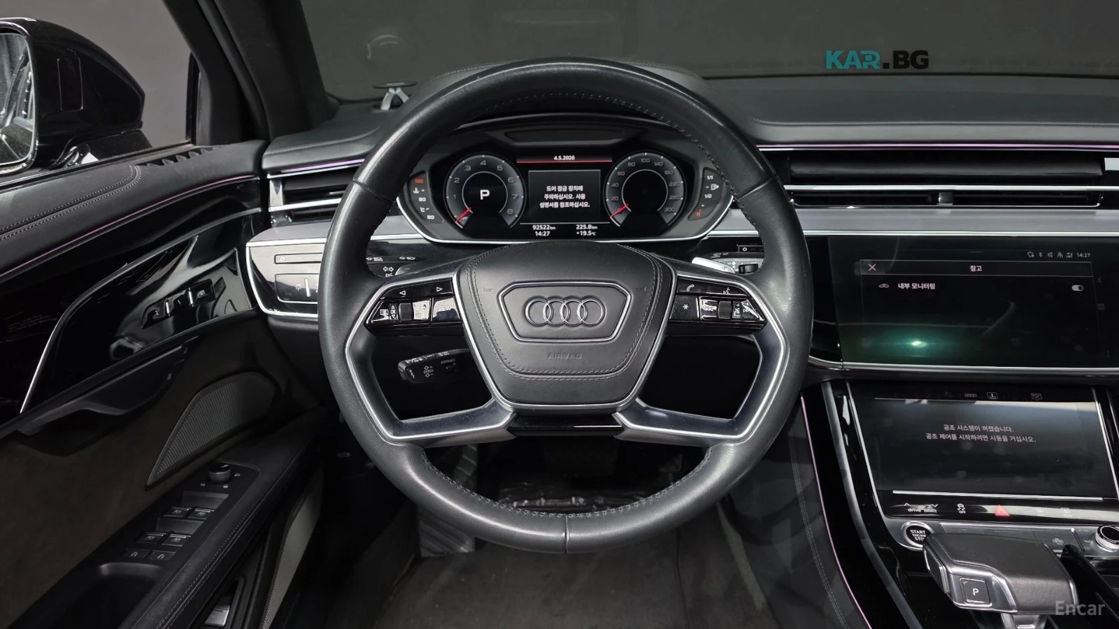 Audi A8 55 TFSI QUATTRO LWB | SOFT CLOSE| �����| ����� | Mobile.bg � ����������� 14
