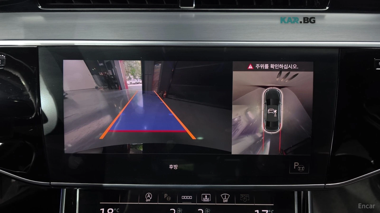Audi A8 55 TFSI QUATTRO LWB | SOFT CLOSE| �����| ����� | Mobile.bg � ����������� 15