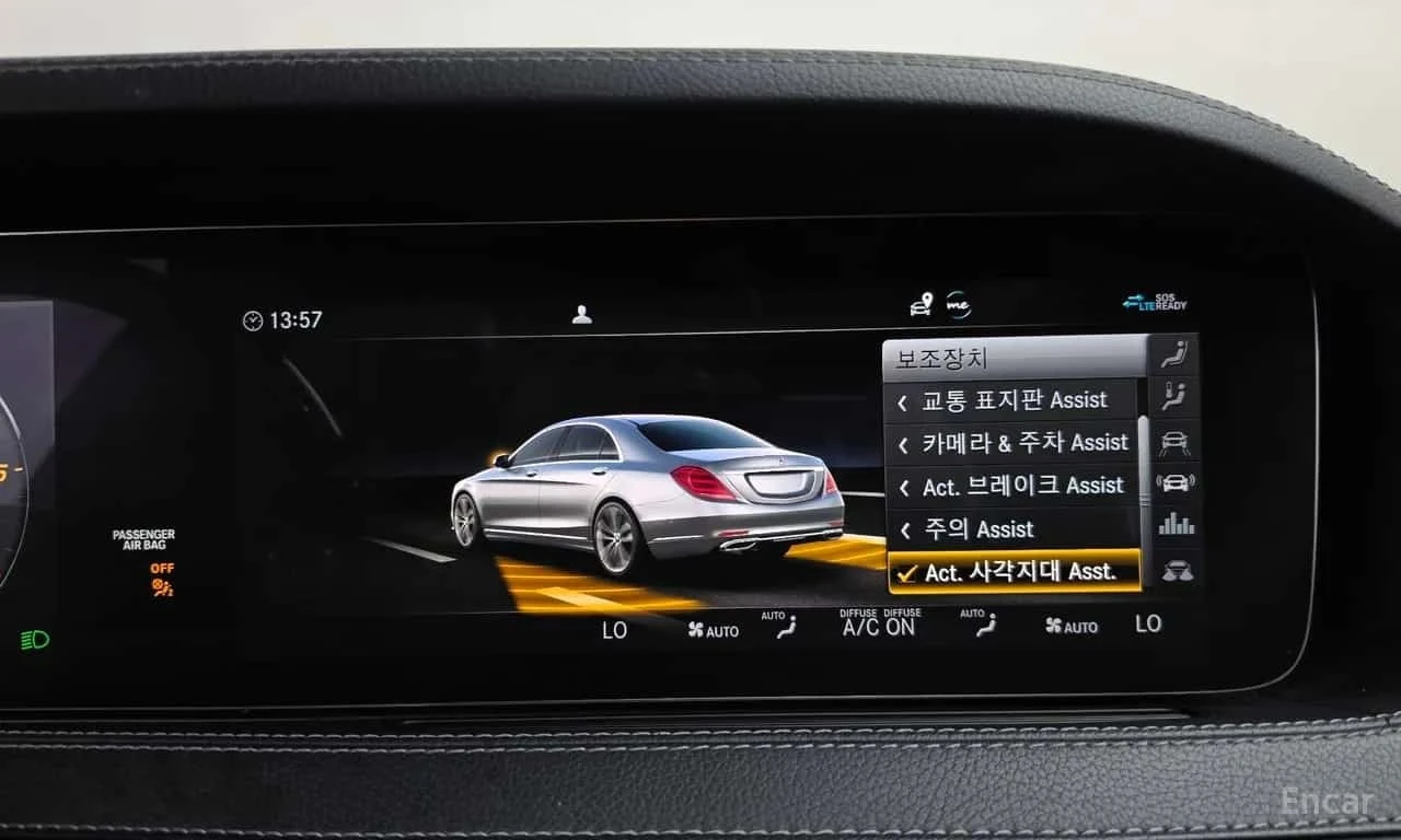 Mercedes-Benz S 350 * S350 d 4MATIC AMG Line *  | Mobile.bg � ����������� 16