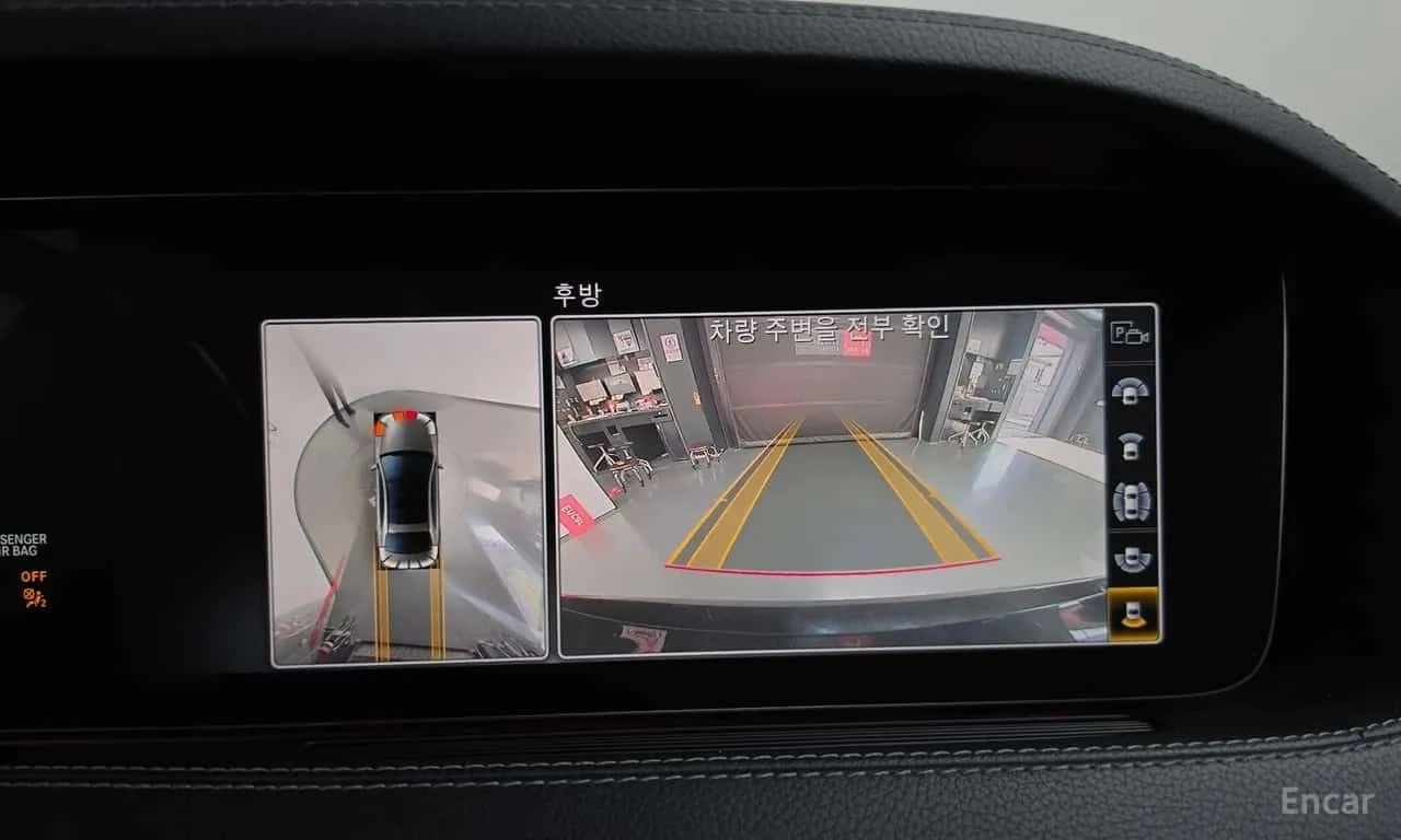 Mercedes-Benz S 350 * S350 d 4MATIC AMG Line *  | Mobile.bg � ����������� 15