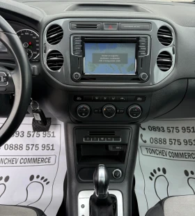 VW Tiguan 2.0-TDI-4-MOTION-AUTOMAT-143.000km-NEW-PANORAMA, снимка 10