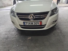 Обява за продажба на VW Tiguan ~12 800 лв. - изображение 8