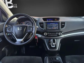 Обява за продажба на Honda Cr-v 1.6d Швейцария ~22 500 лв. - изображение 6