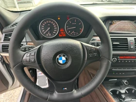 Обява за продажба на BMW X5 3.5-286 k.s.M-paket ~22 900 лв. - изображение 9