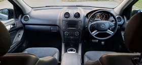 Обява за продажба на Mercedes-Benz ML 300 CDI Sport Facelift ~8 800 лв. - изображение 8