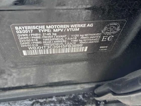 BMW X1 * xDrive28i * CARFAX * ЦЕНА ДО БГ, снимка 14 - Автомобили и джипове - 53658995