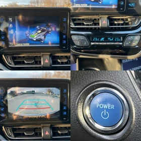 Toyota C-HR 1.8HYBRID 99HP DISTRONIC LANE ASSIST | Auto.bg — изображение 17