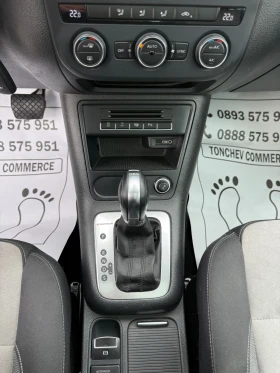 VW Tiguan 2.0-TDI-4-MOTION-AUTOMAT-143.000km-NEW-PANORAMA | Auto.bg — изображение 12