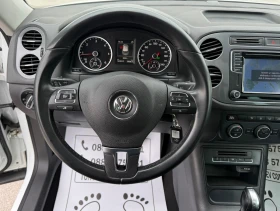 VW Tiguan 2.0-TDI-4-MOTION-AUTOMAT-143.000km-NEW-PANORAMA | Auto.bg — изображение 9