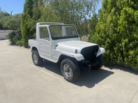 Asia Rocsta - 8700 € / 17015.72 лв. - 15807128 3