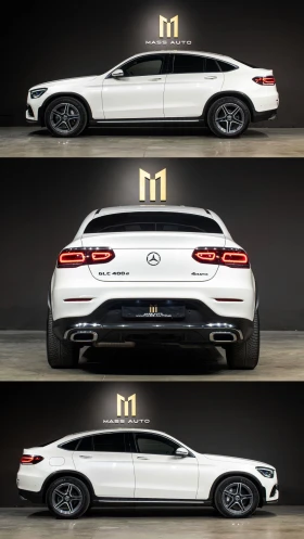 Mercedes-Benz GLC 350 /400d/Coupe/AMG/4Matic/ПълнаСервизнаИстория | Auto.bg — изображение 4
