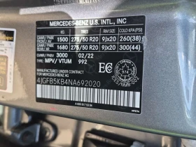 Mercedes-Benz GLE 450 * AMG Line * CARFAX * �� Mercedes *  | Mobile.bg � ����� ������ 16