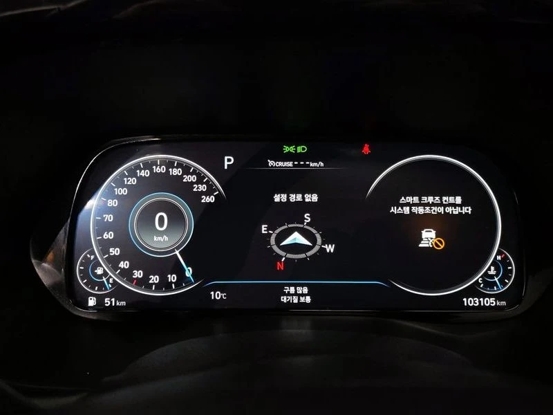 Hyundai Palisade Diesel 2.2 4WD| 197�.�.| ���.��������� | Mobile.bg � ����������� 8
