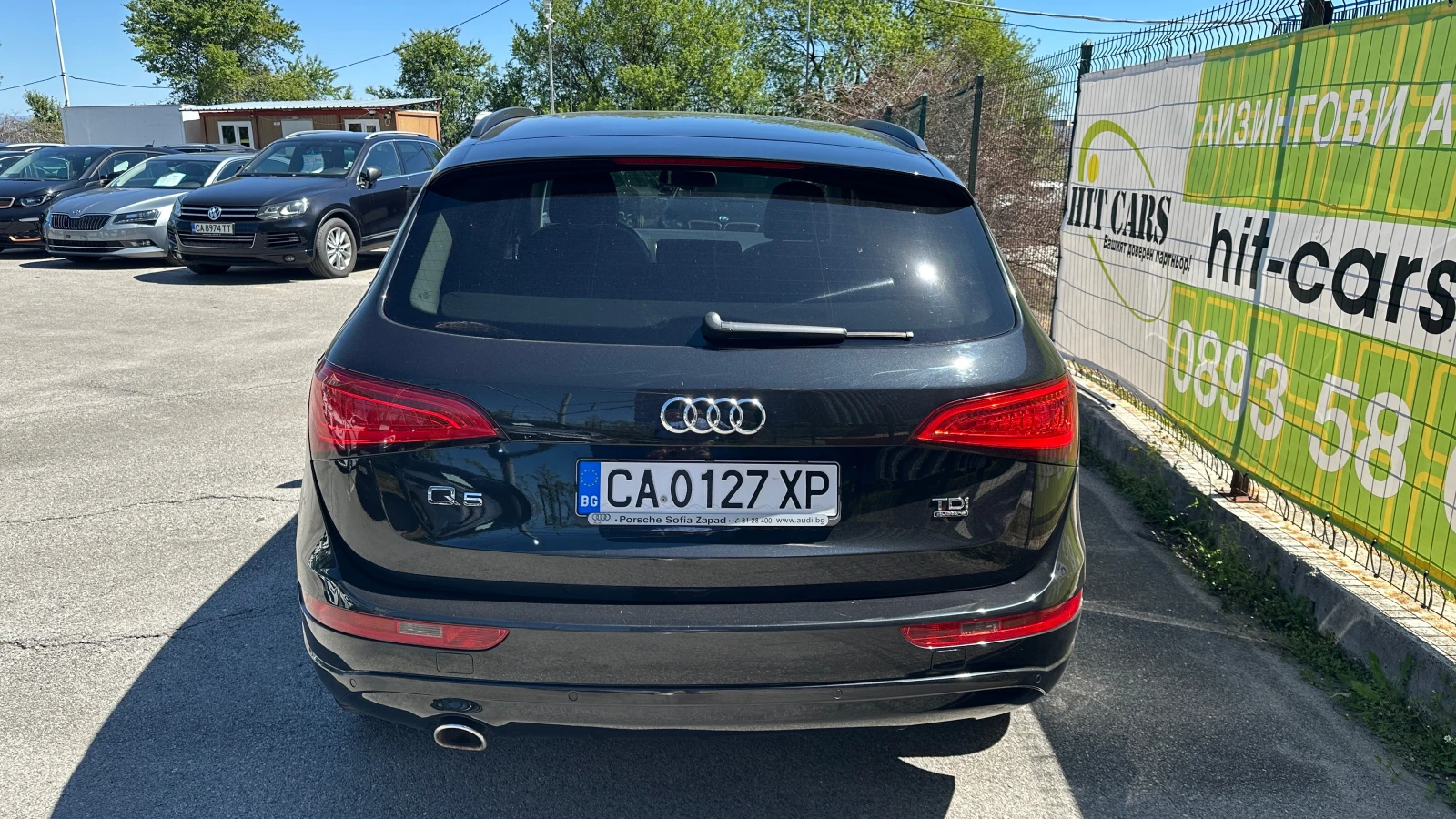 Audi Q5 2.0 TDI Automatic от България - изображение 7