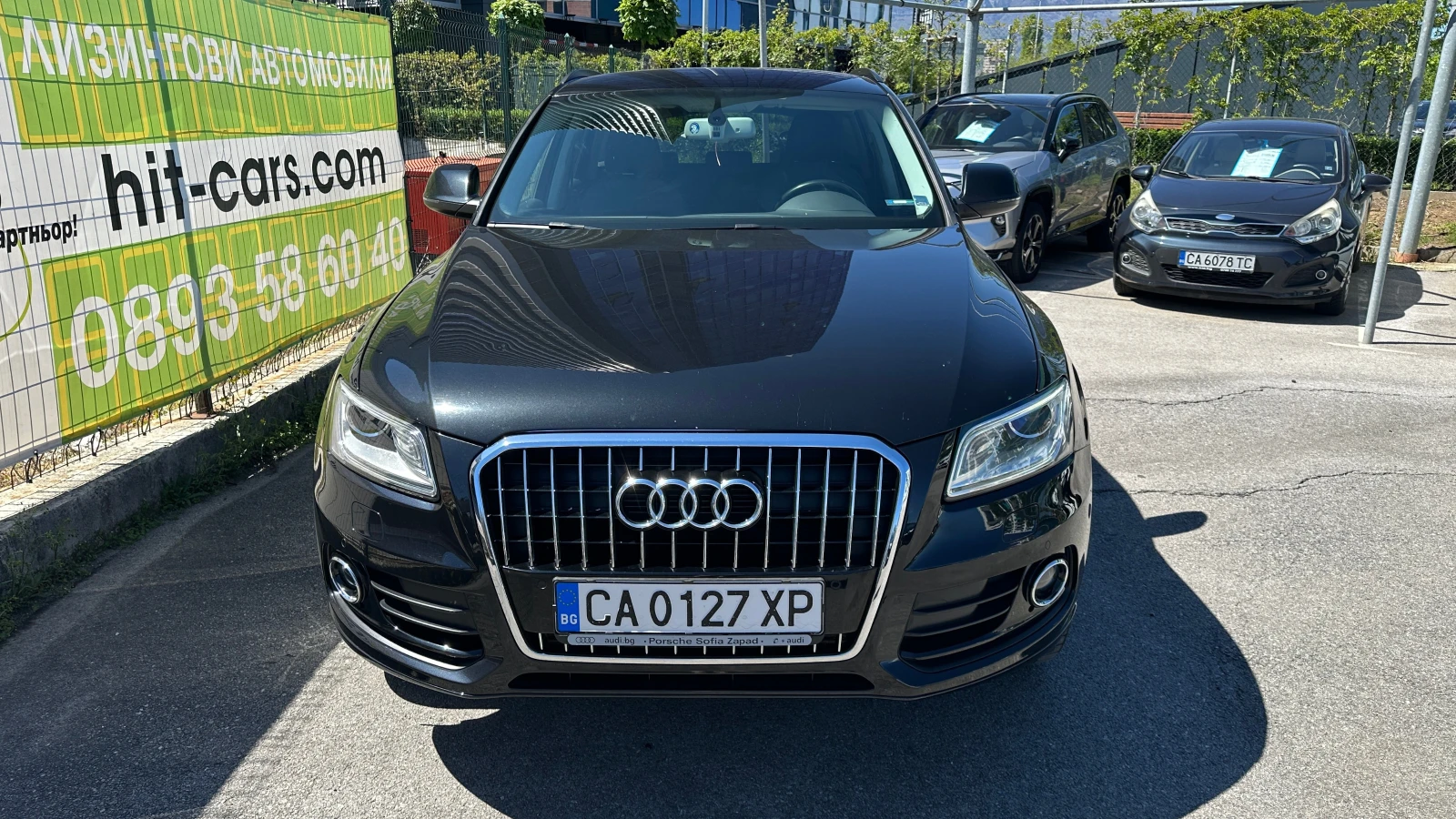 Audi Q5 2.0 TDI Automatic от България - изображение 3