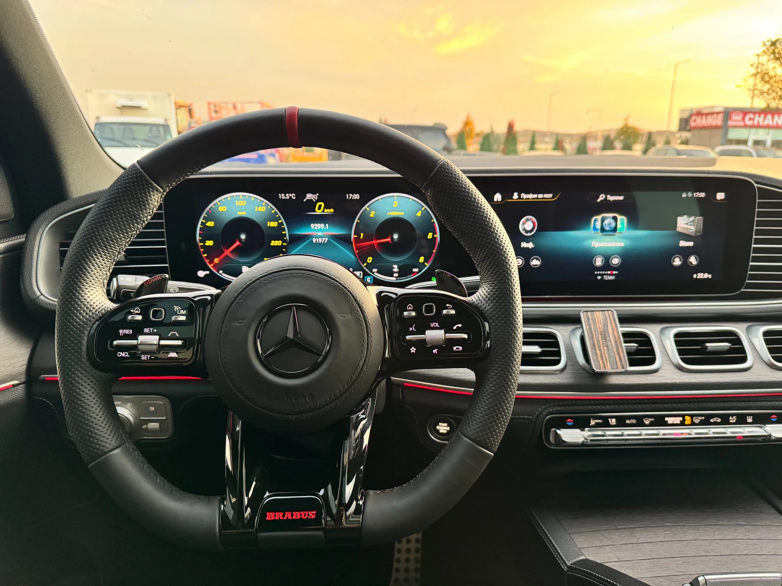 Mercedes-Benz GLS 400 / Burmester / Brabus / Pano / Active Sound /  | Mobile.bg   11