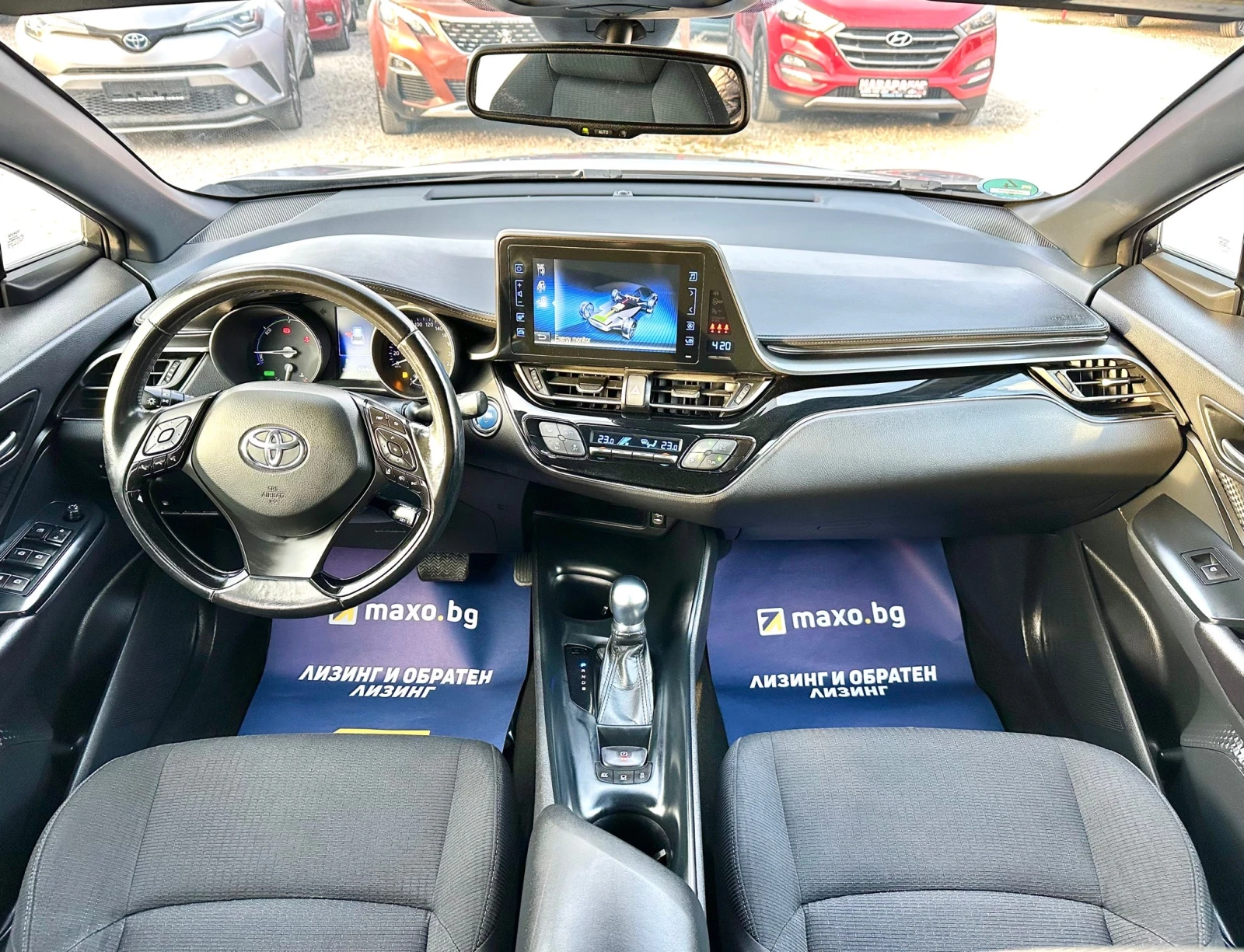 Toyota C-HR 1.8HYBRID 99HP DISTRONIC LANE ASSIST | Mobile.bg � ����������� 10