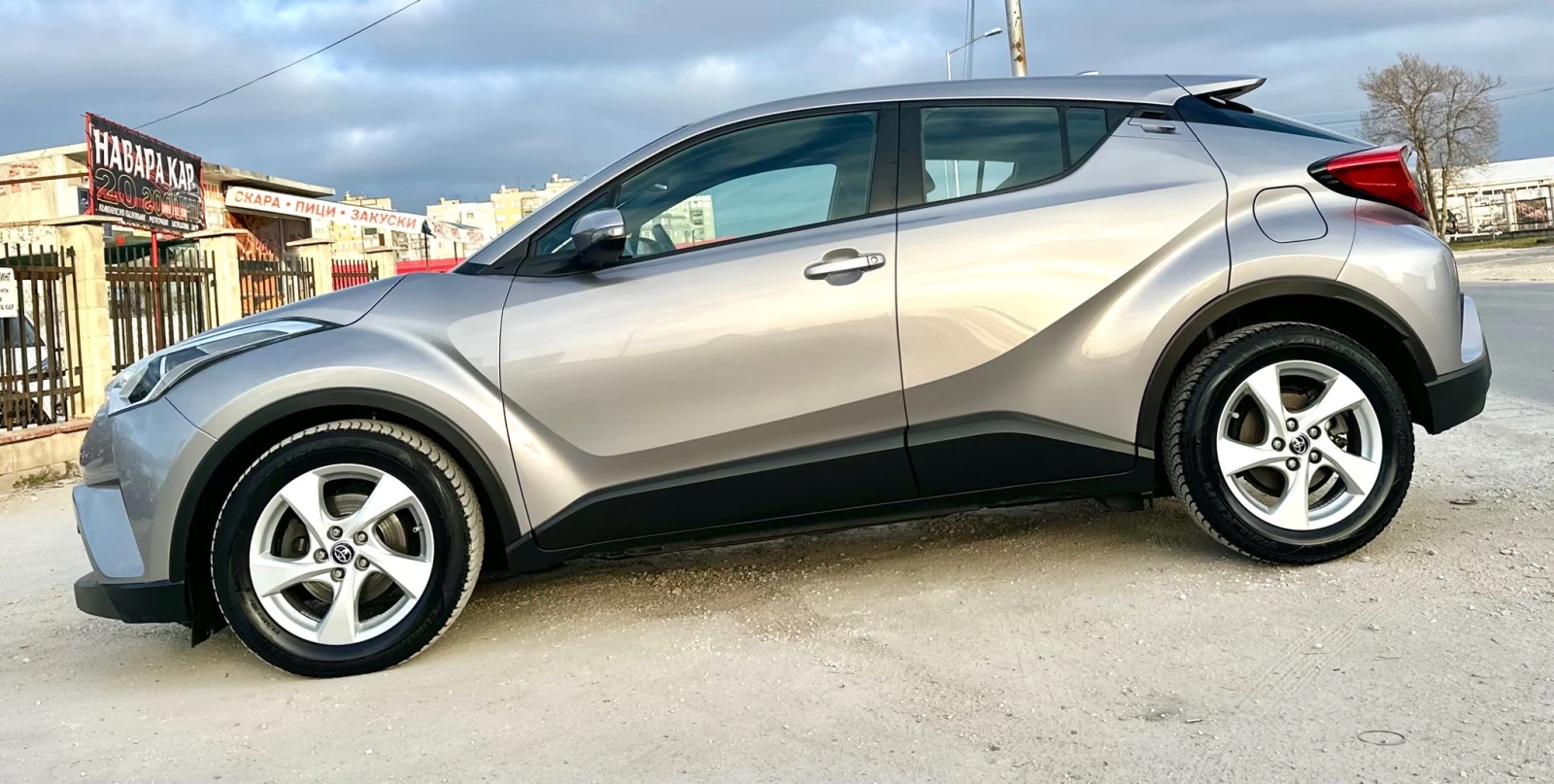 Toyota C-HR 1.8HYBRID 99HP DISTRONIC LANE ASSIST | Mobile.bg � ����������� 4