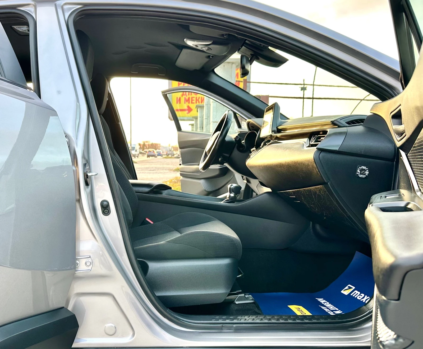 Toyota C-HR 1.8HYBRID 99HP DISTRONIC LANE ASSIST | Mobile.bg � ����������� 11