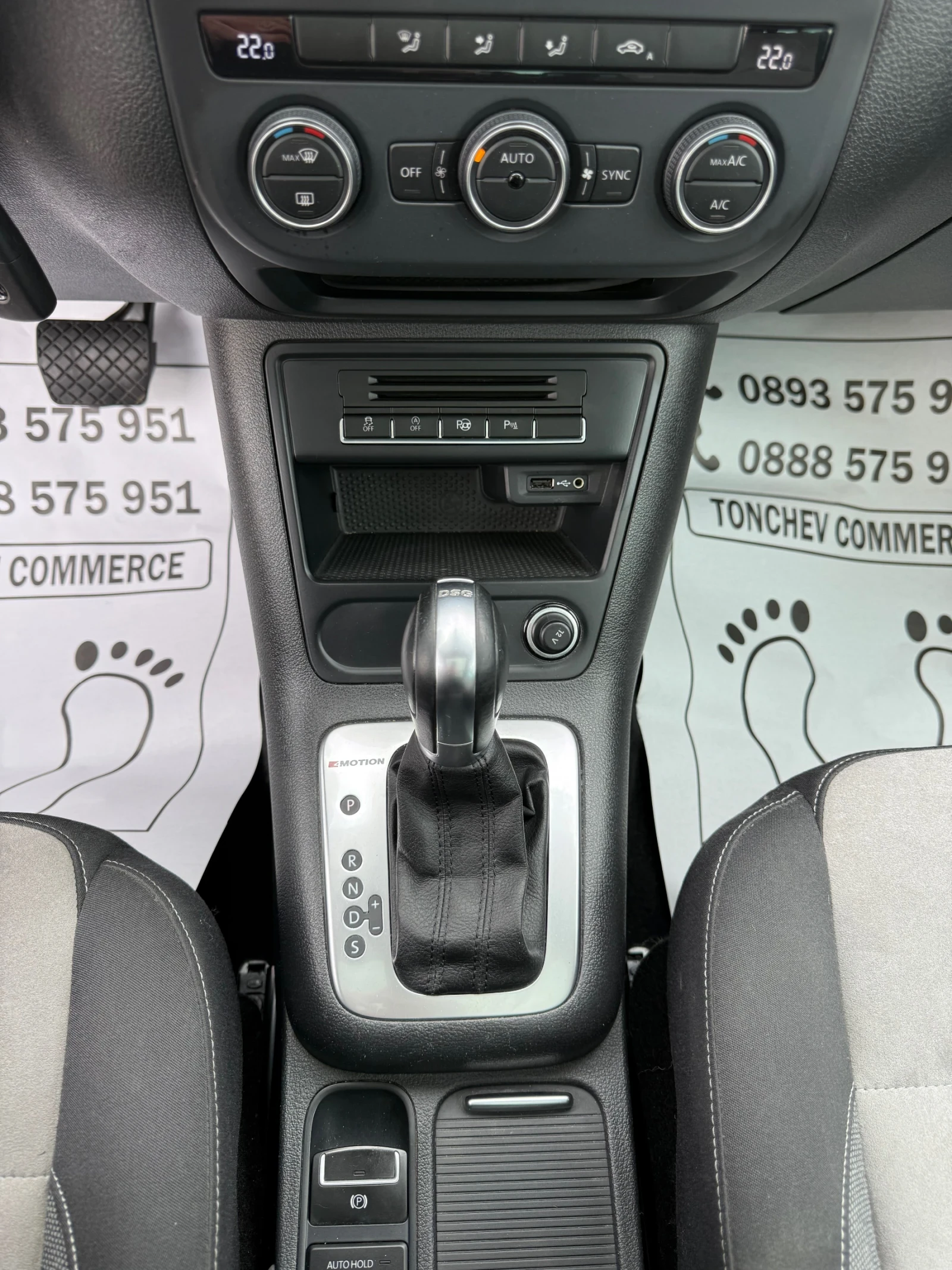 VW Tiguan 2.0-TDI-4-MOTION-AUTOMAT-143.000km-NEW-PANORAMA, снимка 12 - Автомобили и джипове - 53983141