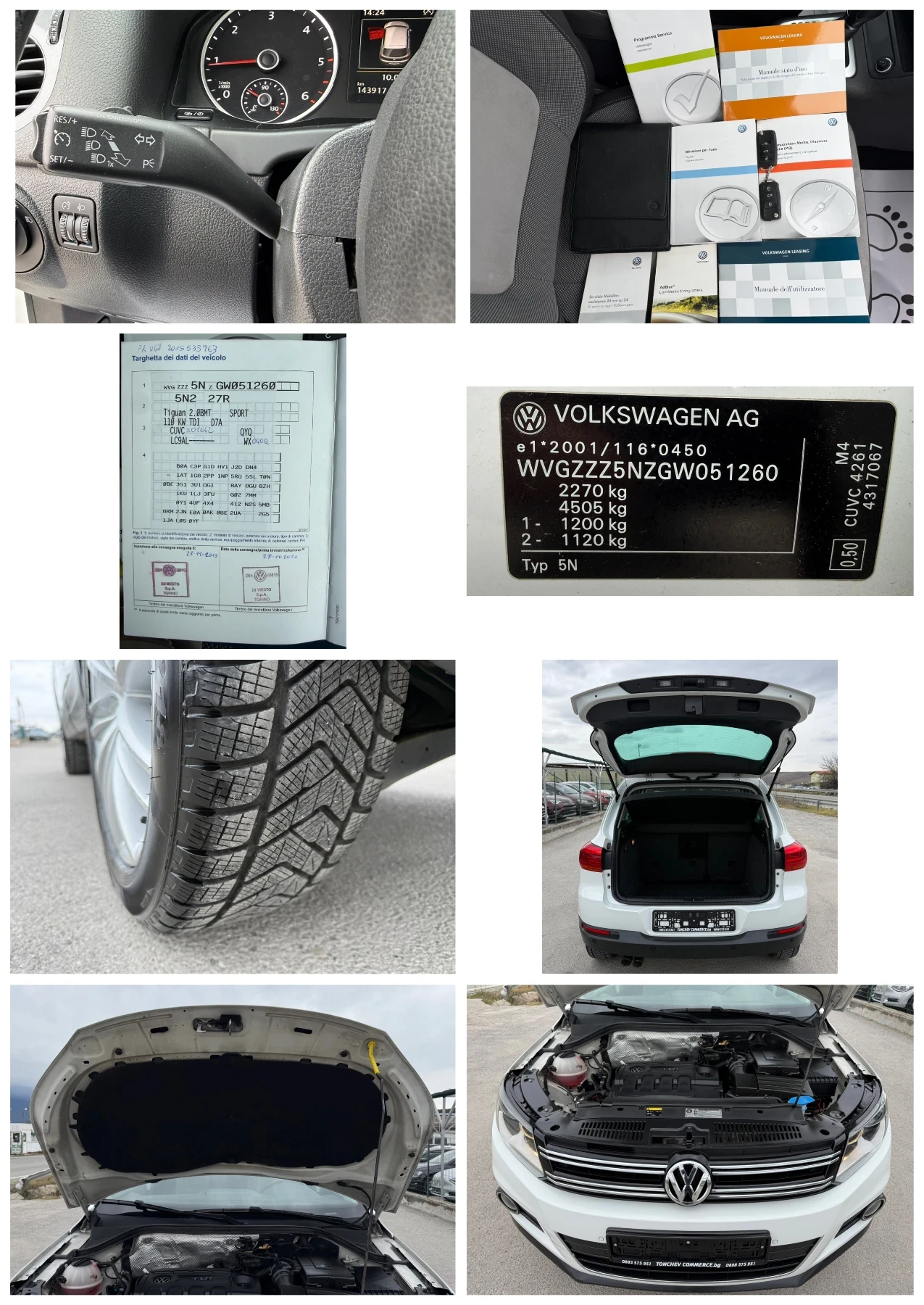 VW Tiguan 2.0-TDI-4-MOTION-AUTOMAT-143.000km-NEW-PANORAMA, снимка 17 - Автомобили и джипове - 53983141
