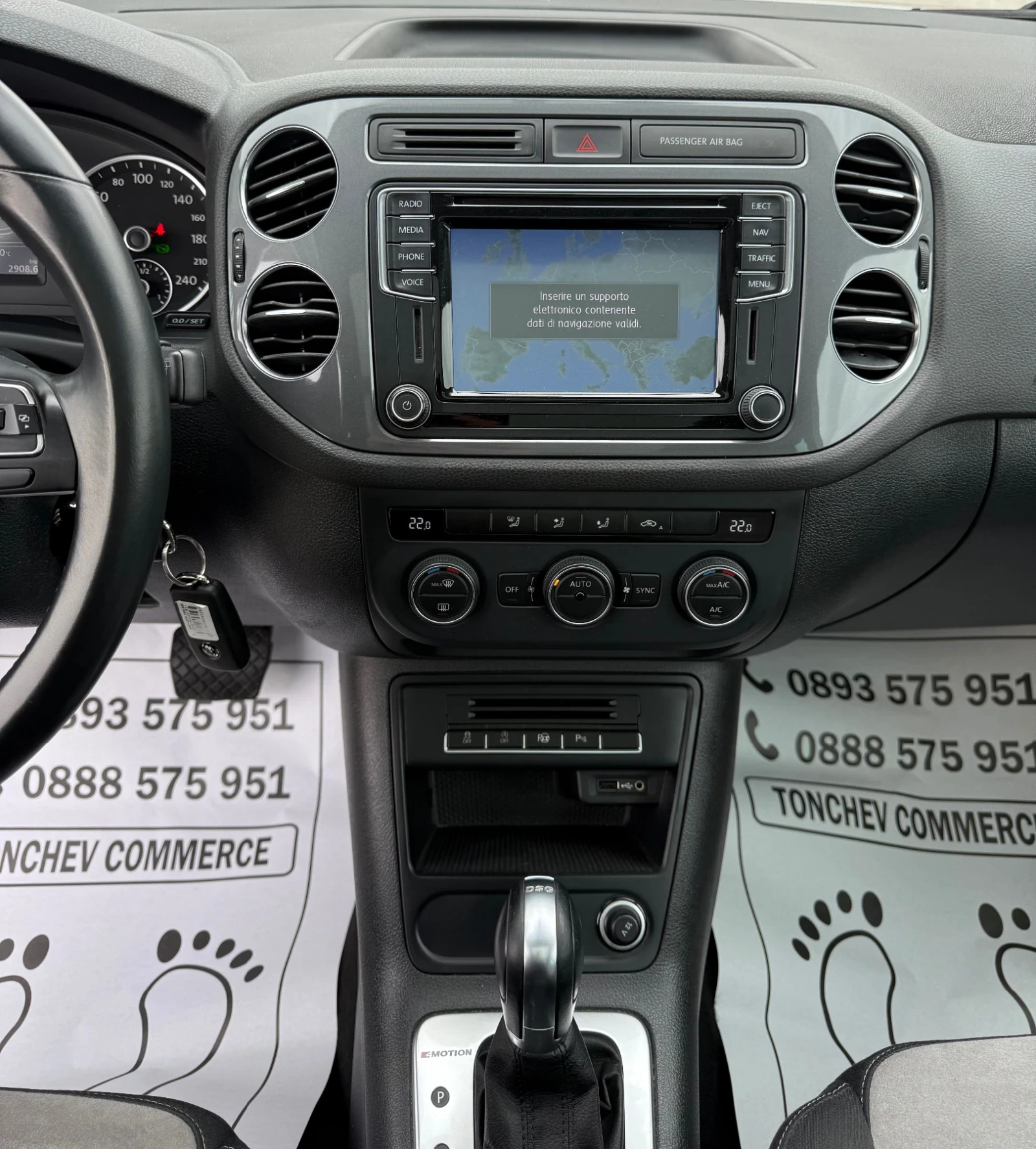 VW Tiguan 2.0-TDI-4-MOTION-AUTOMAT-143.000km-NEW-PANORAMA, снимка 10 - Автомобили и джипове - 53983141