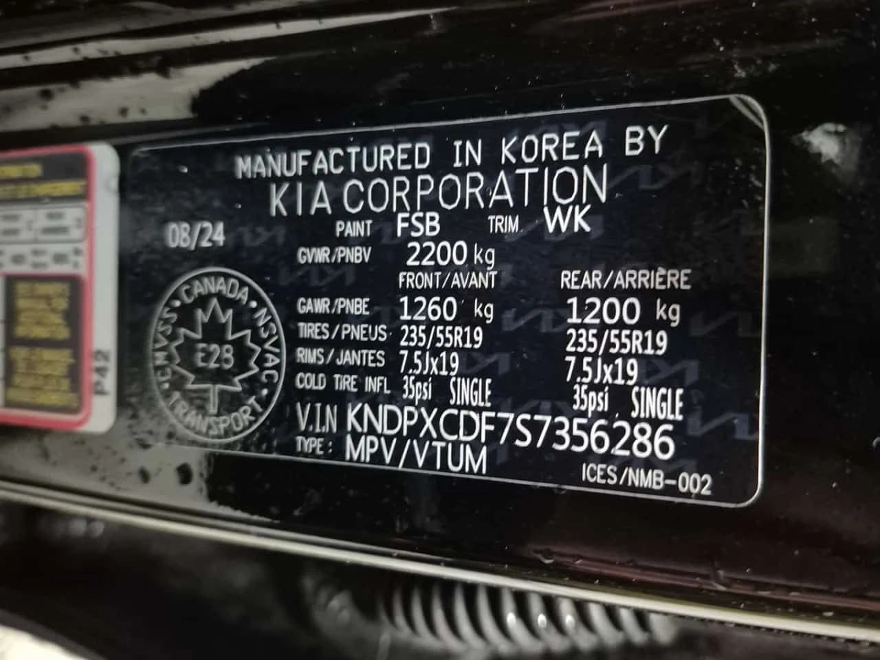 Kia Sportage * X LINE LIMITED* ���������* ��������* ���������*  | Mobile.bg � ����������� 16